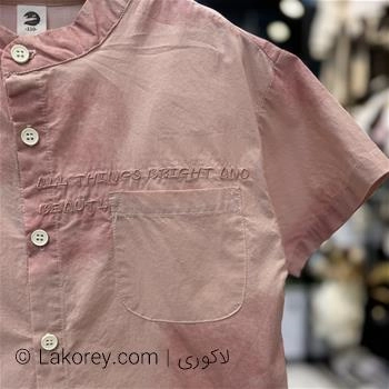 a7a314f7-1b53-4fd1-9102-f2eb565dfd08.JPG