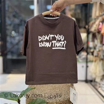 dd8f331a-e3d7-416e-860c-5bcbdce8829f.JPG